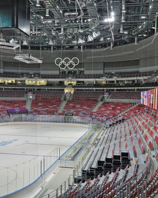 AHL Atlantic Division First Round: Bridgeport Islanders vs. Hershey Bears - Home Game 2, Series Game 3 (If Necessary)